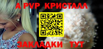 героин Рязань