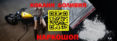 таблы Рузаевка
