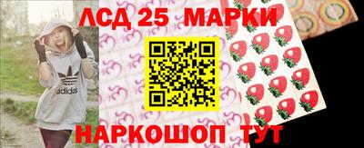 героин Рязань