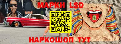 героин Рязань