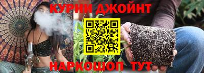 соль ск Рыбинск