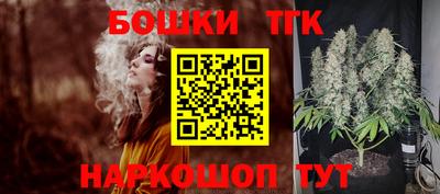 героин Рязань
