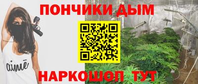 героин Рязань