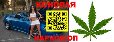 таблы Рузаевка