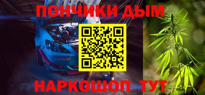 героин Рязань