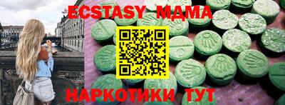 героин Рязань