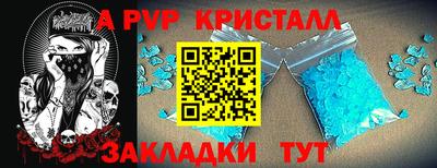 героин Рязань