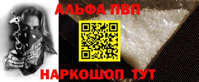 героин Рязань
