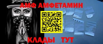 героин Рязань