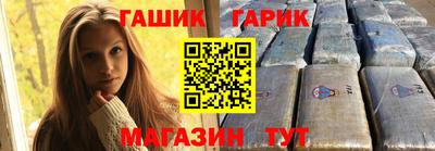 героин Рязань
