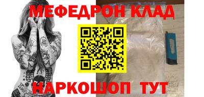 героин Рязань